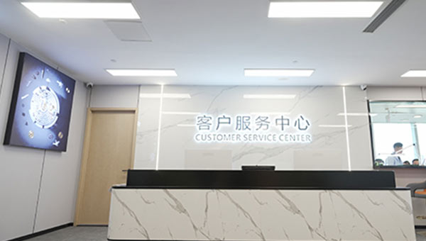 爱彼南京服务中心